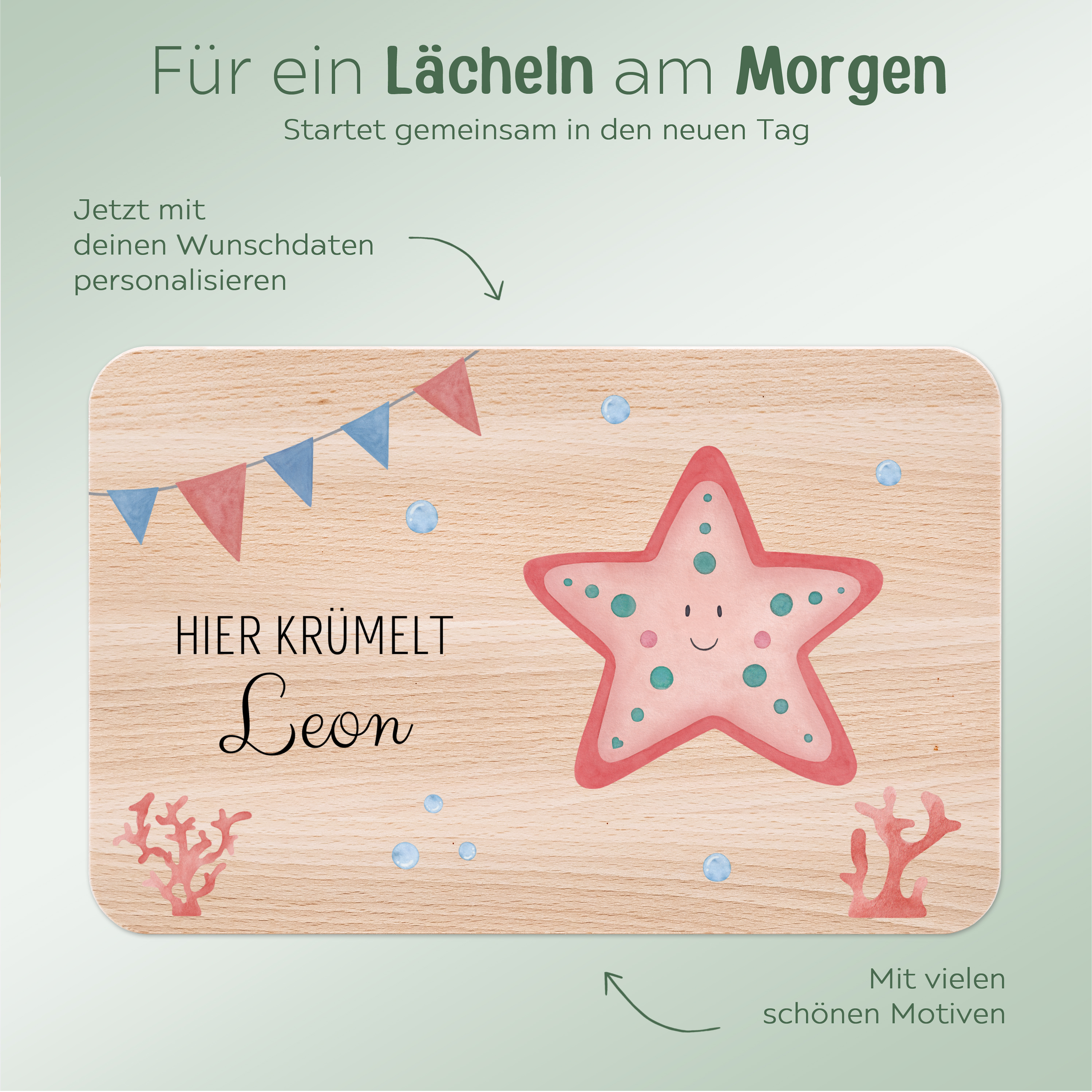 Frühstücksbrettchen personalisiert - Meerestier Girlande Aquarell